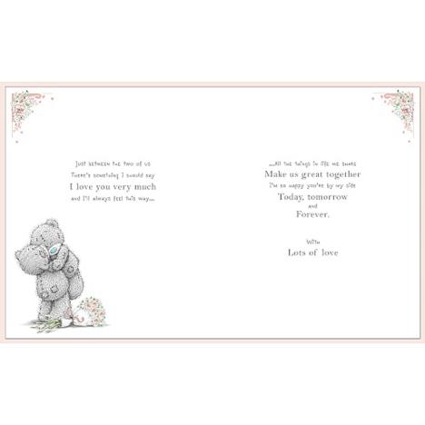 Beautiful Wife Anniversary Me to You Bear Boxed Card Extra Image 1